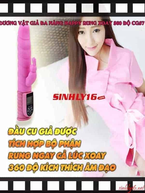 Dương vật giả đa năng Happy Rung xoay 360 độ xoắn