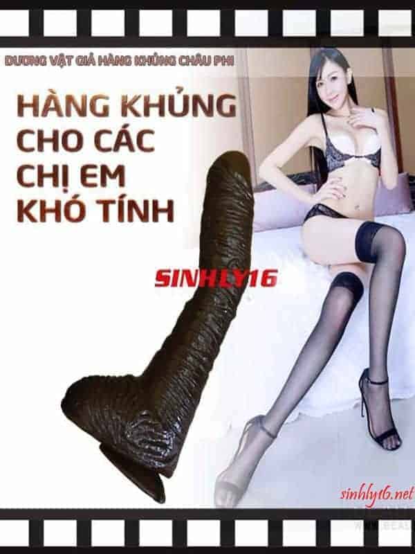Dương vật giả có rung hàng khủng Châu Phi
