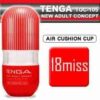 Âm Đạo Giả Tenga Nhật Bản Siêu  Mịn Như Thật Tenga Air Cushion - AD22A