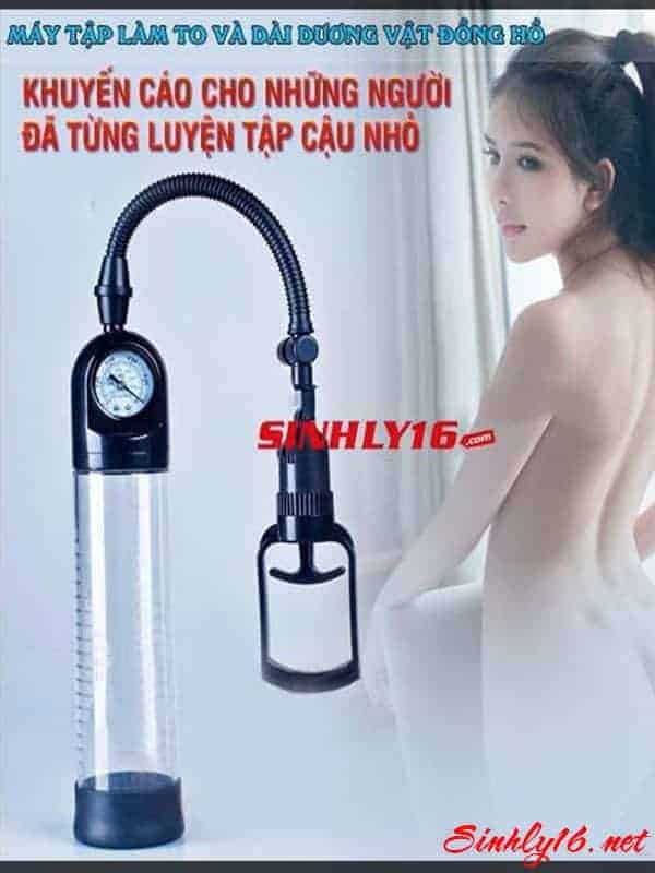 Máy tập làm to và dài Dương vật Kim đồng hồ áp suất Máy tập làm to và dài Dương vật Kim đồng hồ áp suất