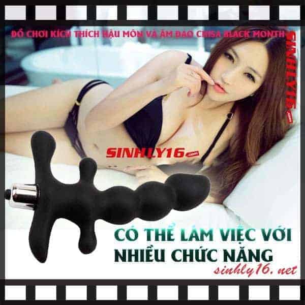 Chisa massage hậu môn có thể làm việc với nhiều chức năng