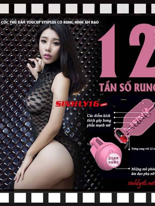 Cốc âm đạo thủ dâm Youcup Stuplus có rung & tai nghe