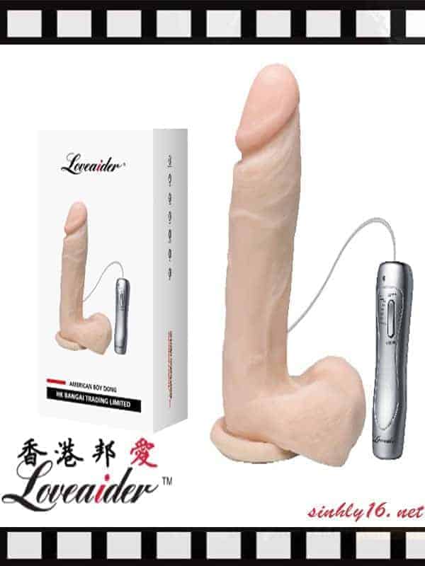 Dương vật siêu khủng siêu mềm mịn LoveAider
