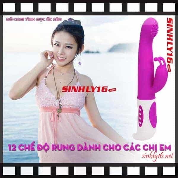 MS25 có 12 chế độ rung dành cho các chị em