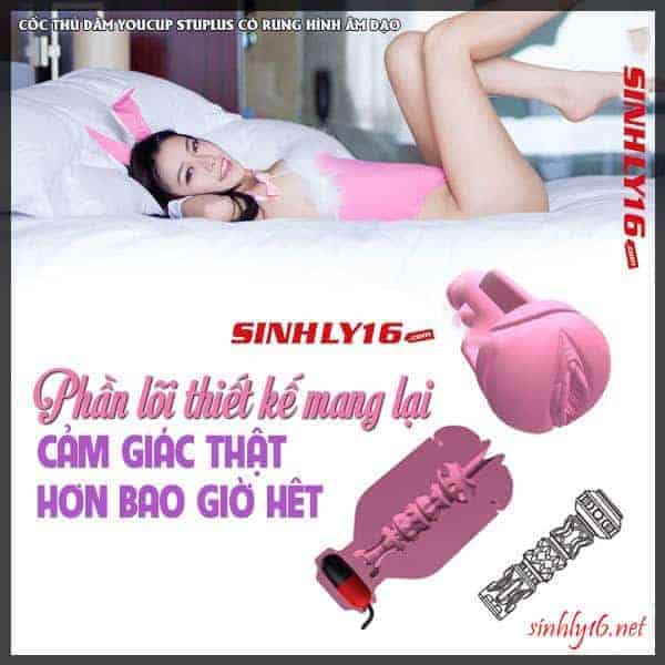 Phần lõi Youcup Stuplus được thiết kế như thật