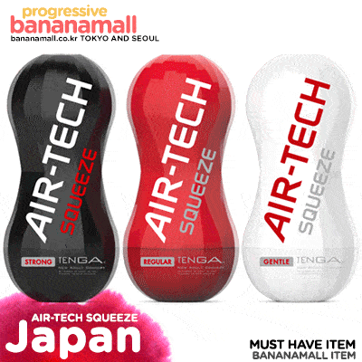 Cốc Thủ Dâm Cao Cấp JaPan Tenga AirTech Squeeze – DC13E