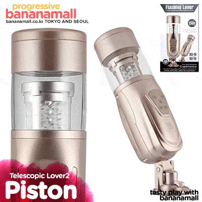 máy thủ dâm sinhly16