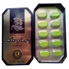 THUỐC CƯỜNG DƯƠNG MẠNH NGỰA THÁI 7000 MG-G12