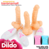 dương vật giả sinhly1y16