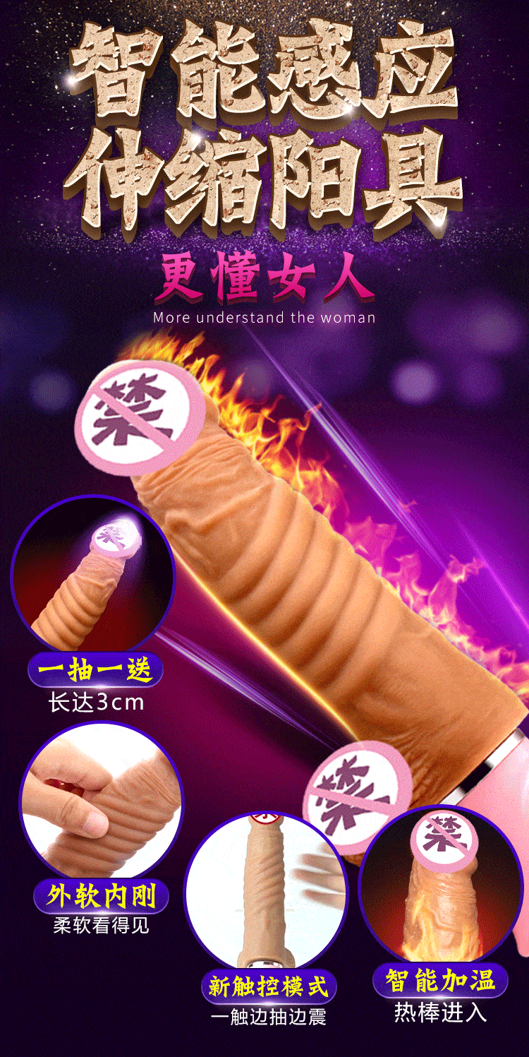 dương vật giả Joker sinhly16