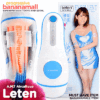 cốc thủ dâm ad33h sinhly16