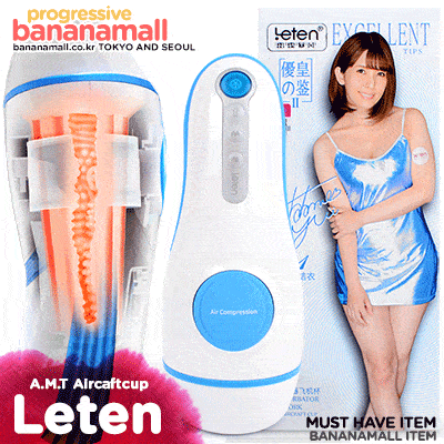 cốc thủ dâm ad33h sinhly16