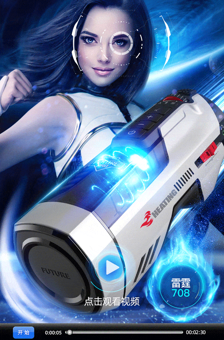 côc thủ dâm leten future sinhly16