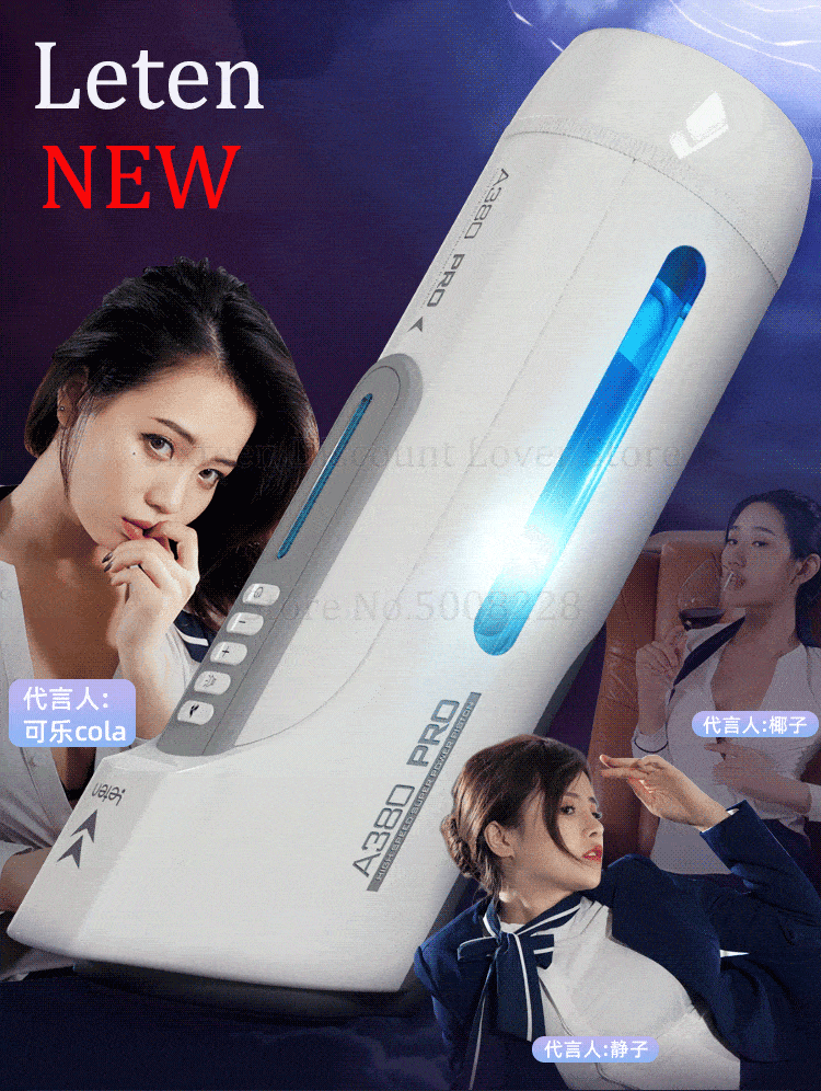 Cốc Thủ Dâm Tự Động Mẫu 2020 Leten A380 Pro AD33Q