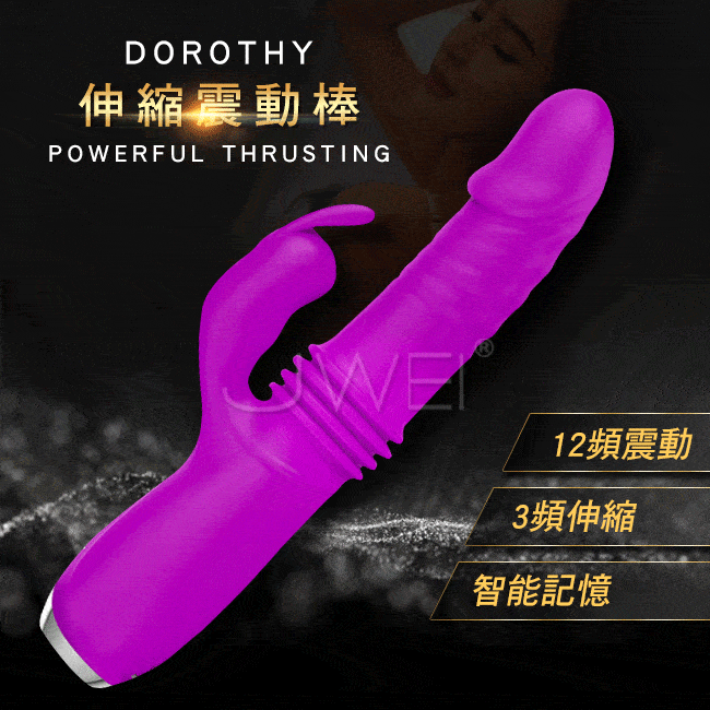 Dương Vật Giả Prettylove Dorathy Rung Thụt Tạo Cảm Giác Cực Phê DV39H