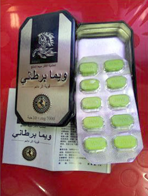 Viên uống cường dương ngựa Thái- "sung mãn như ngựa" SL14