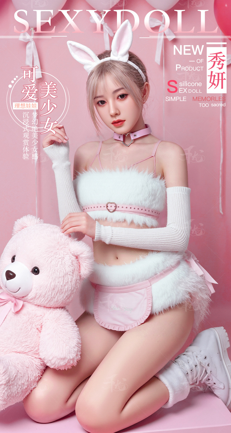 Búp Bê Khêu Gợi