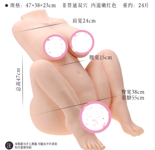 Búp bê bán thân cao cấp  như thật