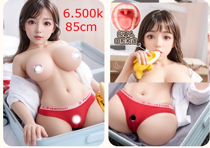 Búp bê bán thân siêu xinh 85 cm