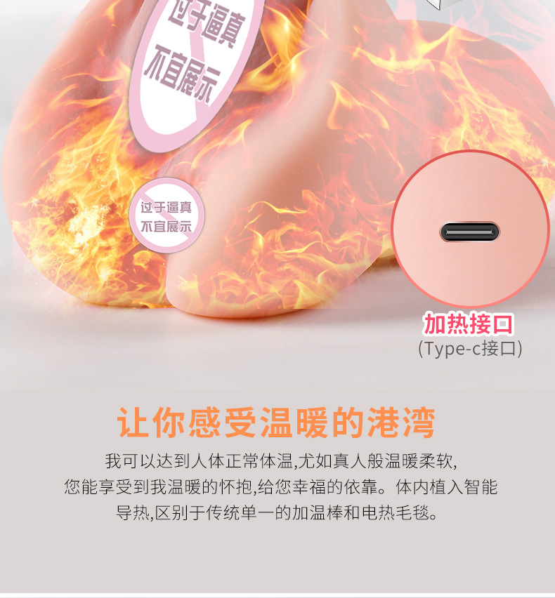 Âm đạo silicon siêu mểm mịn như thật có sưởi ấm sạc điện