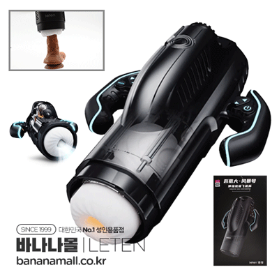 Âm đạo bú mút tự động Leten THRUSTING-PRO