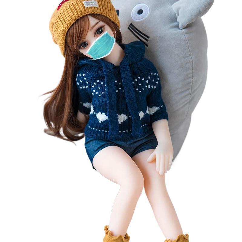 Búp bê silicon mini 60cm dễ thương