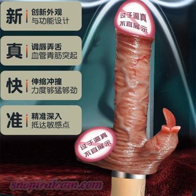 Dương vật giả siêu mềm rung thụt liếm cực phê DV44Z